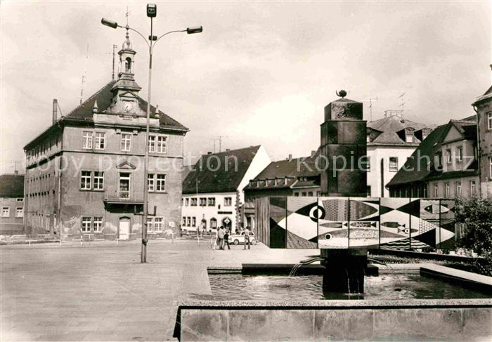 Geithain Marktplatz Brunnen
