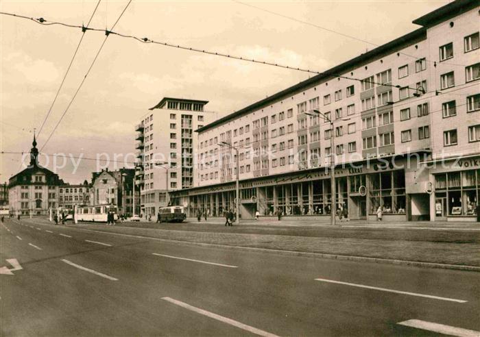 Gera Strasse des Friedens