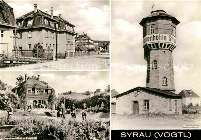 Syrau Vogtland HOG Hoehlenheim Drachenhoehle Eingang Wasserturm