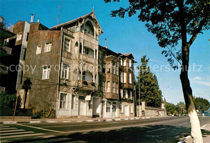 Istanbul Constantinopel Sariyer