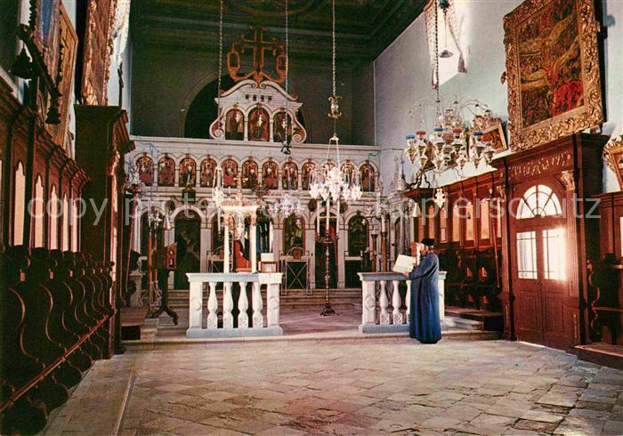 Corfu Korfu Monastero di Paleocastrizza Kloster Inneres