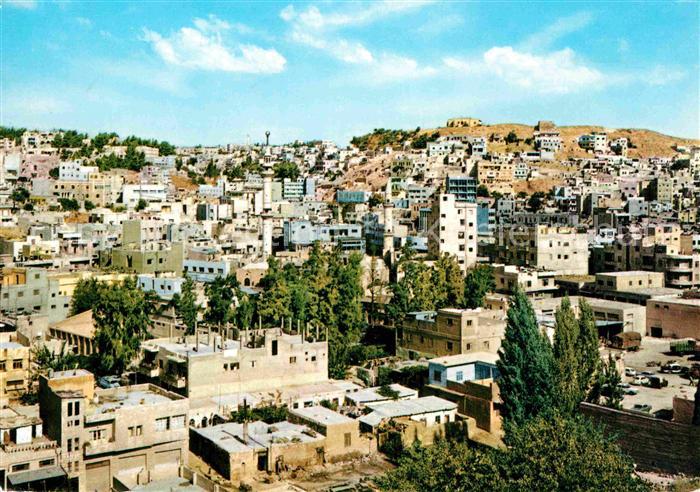 Amman Panorama