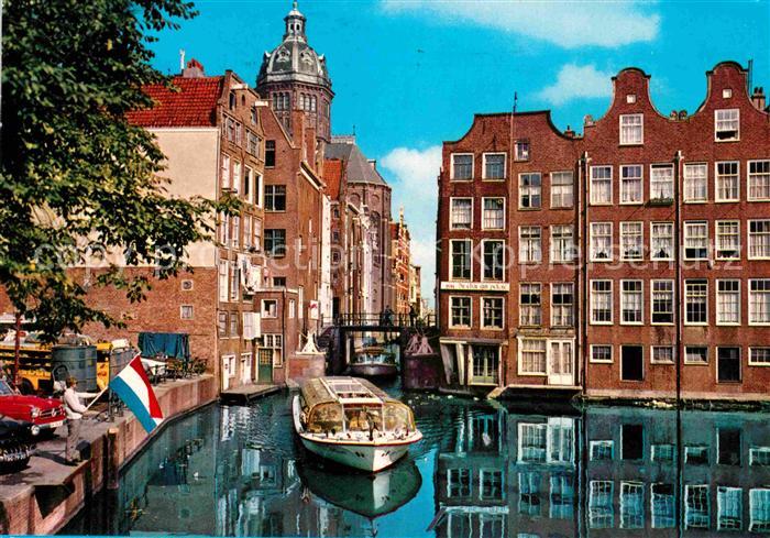 Amsterdam Niederlande Der kleine Kolk