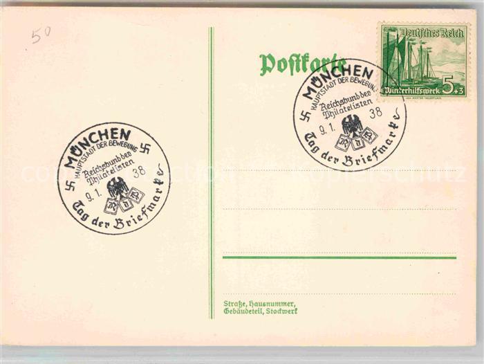 Muenchen Bayern Karte Tag der Briefmarke NZ3