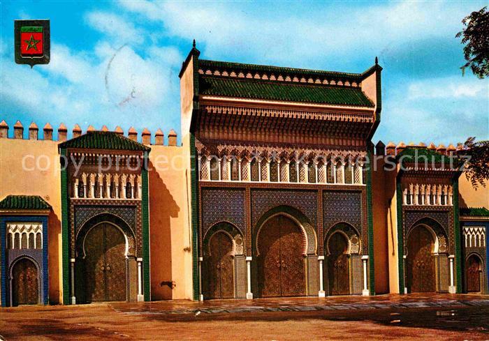 Fes Palacio Real