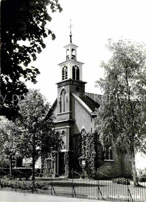 Hoogland Herv Kerk