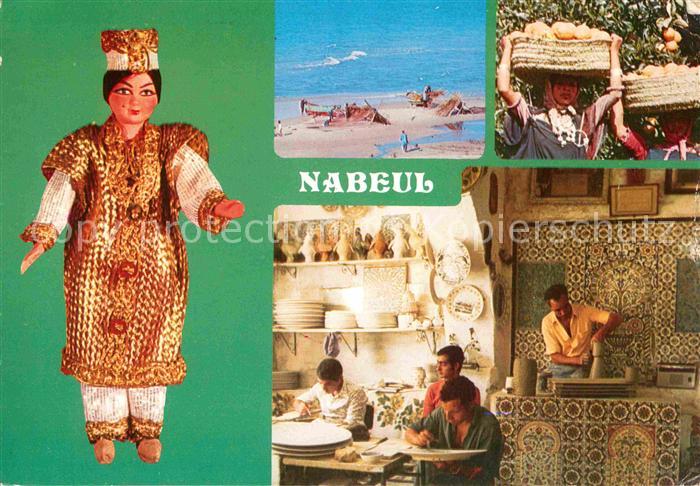 Nabeul Strand Toepferei