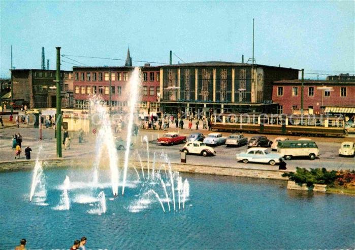 DORTMUND  CITY Hauptbahnhof Wasserspiele