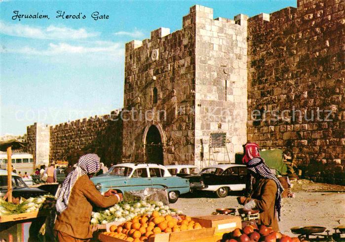 Jerusalem Yerushalayim Herods Gate also named the Gate of Flowers