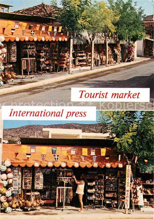 Tolon Tolo Nafplion Tourist market International press