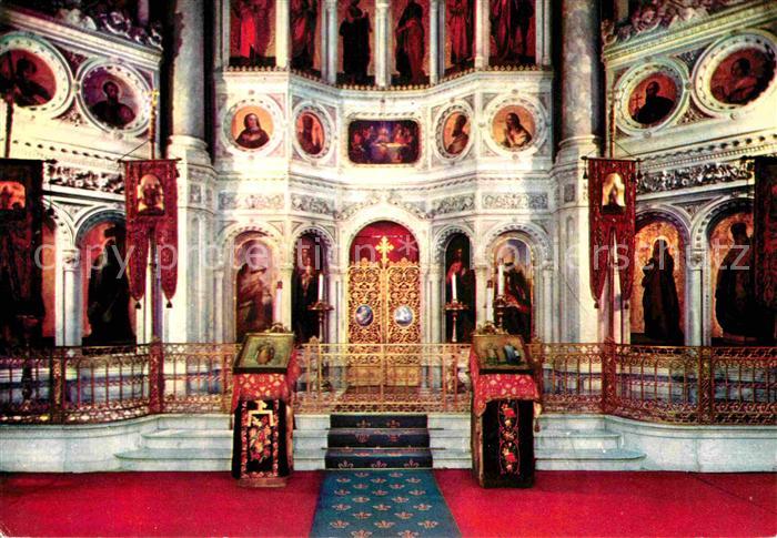 Wiesbaden Russische Kirche auf dem Neroberg Altarwand