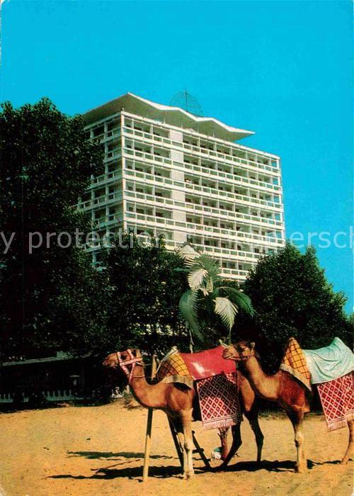 Nessebar Nessebyr Nessebre Slantschev Brjag Camele