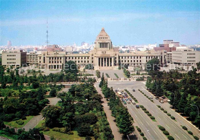 Tokyo National Diet Building
