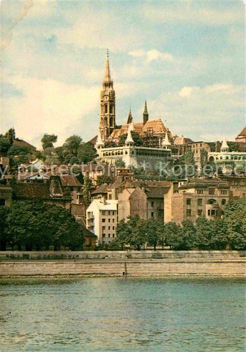 Budapest Budai latkep Ansicht von Buda Kathedrale