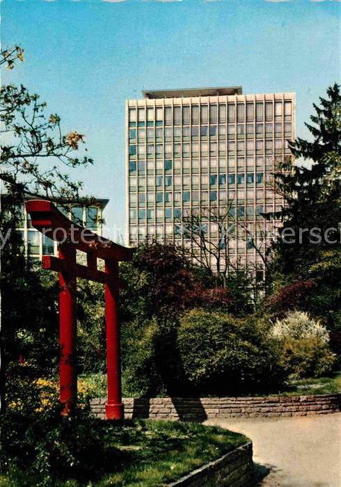 Karlsruhe Baden Japanischer Garten Hochhaus