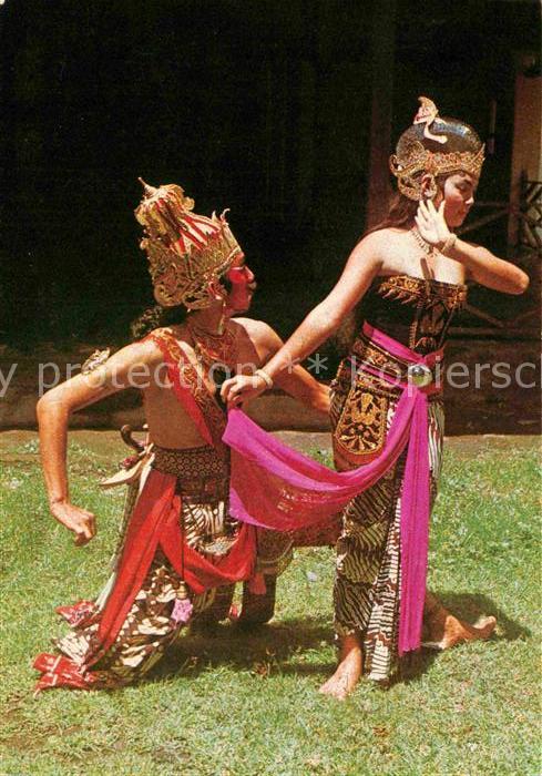 Indien Rahwana and Shinta from the Ramayana st