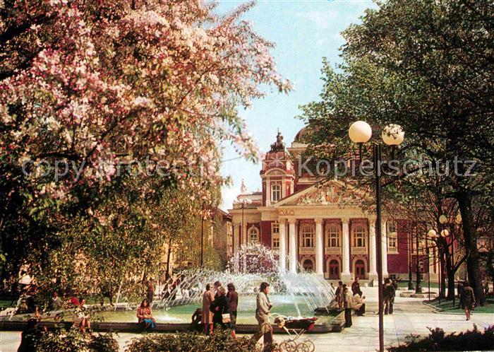 Sofia Sophia Nationaltheater Iwan Wasow Wasserspiele