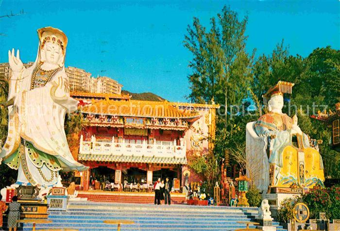 Hong Kong Tin Hau Statue