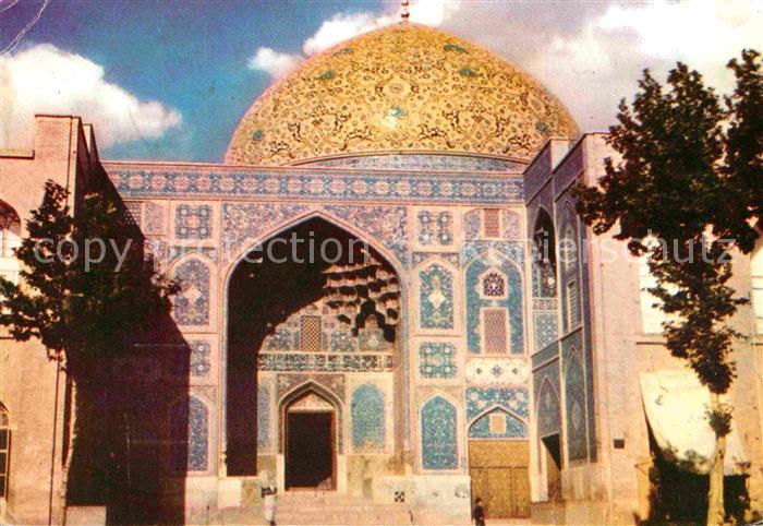 Isfahan Esfahan Iran Mosque Sheykh Lotfollah