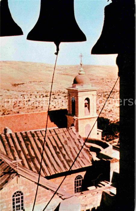 Bethlehem Yerushalayim Christmas Bells