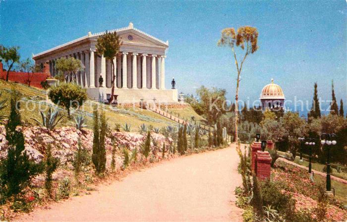 Haifa Mt Carmel Bahai International Archives Building Garden Shrine of the Bab