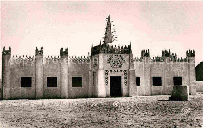 Ouargla Ecole de Filles