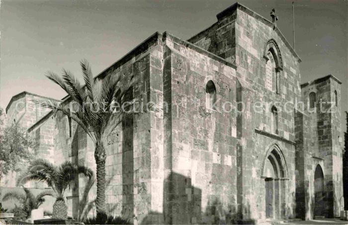 Jerusalem Yerushalayim Basilique de Sainte Anne Basilika