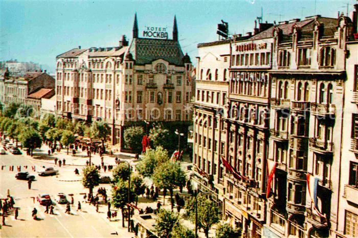 Beograd Belgrad Terazije