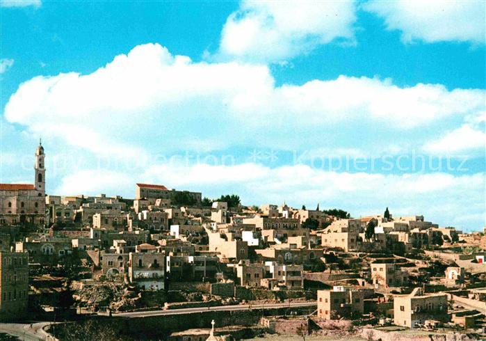 Bethlehem Yerushalayim