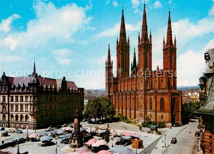 Wiesbaden Marktkirche Rathaus