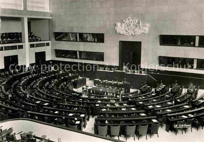 Strasbourg Alsace Palais de L Union Europeenne Salle des Seances