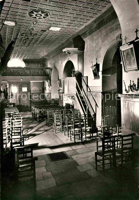 Ars Ain Ancienne Eglise paroissiale interieur