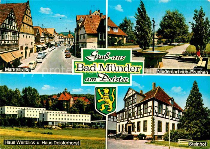 Bad Muender Marktstrasse Niedersachsen Brunnen Steinhof Haus Weitblick und Haus