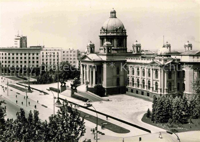 Beograd Belgrad Narodna skupstina Gebaeude der Nationalversammlung