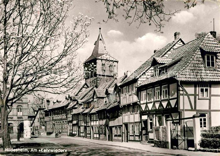 HILDESHEIM CITY am Kehrwieder