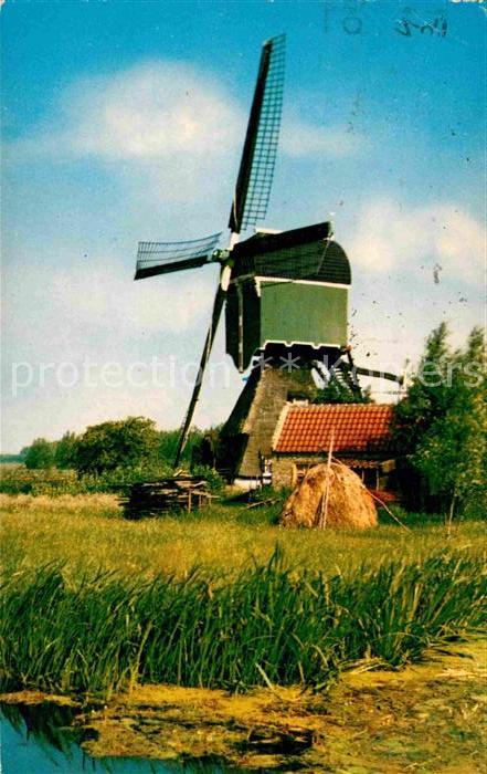 Schoonhoven Wipwatermolen Windmuehle