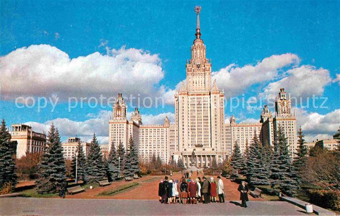 Moskau Moscou Lomonossow Universitaet auf den Leninbergen