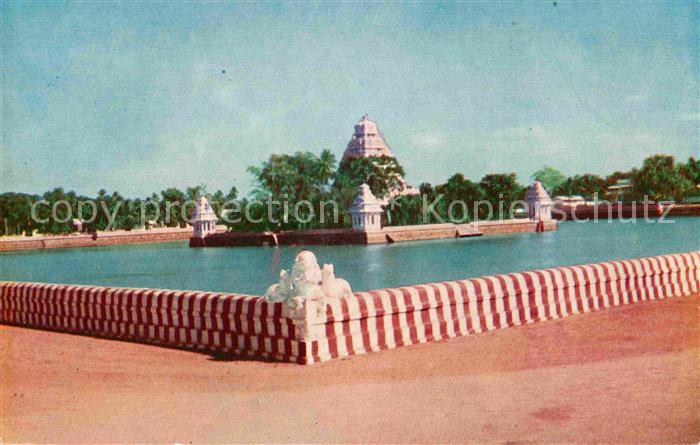 Madurai Mariamman Tank