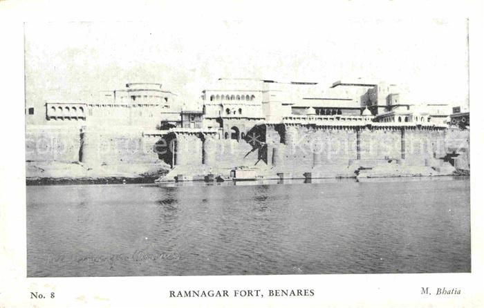 Benares Ramnagar Fort