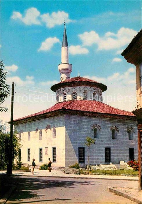 Samokov Moschee