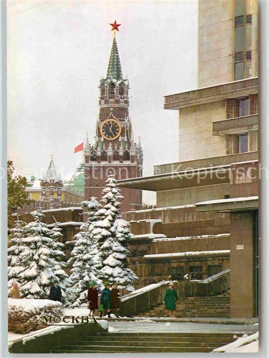 Moskau Moscou Kreml Winter