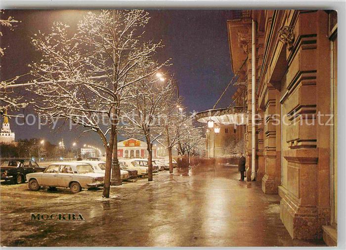 Moskau Moscou Nachtaufnahme
