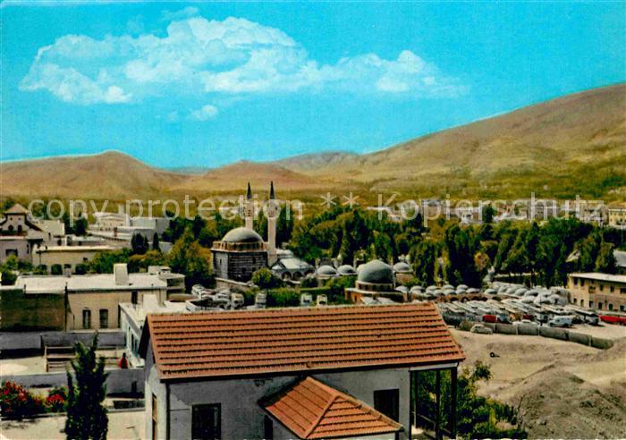 Damascus Dimashq