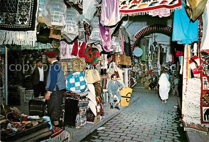 Tunis Souk