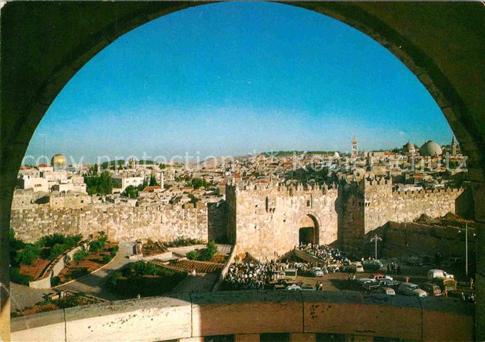 Jerusalem Yerushalayim Damascus Gate