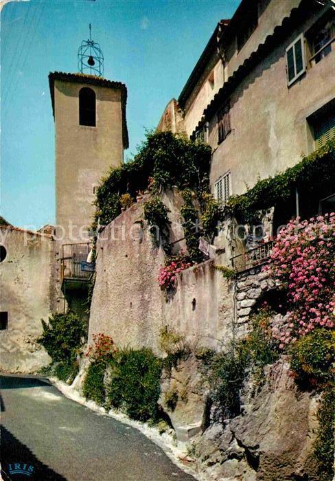Ramatuelle Rue du Clocher