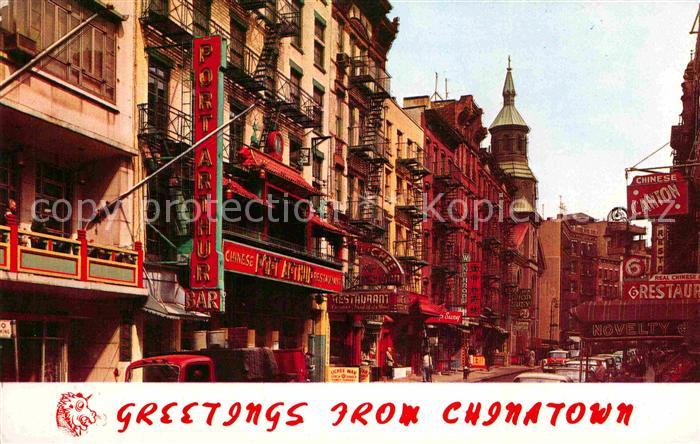 New York City Chinatown