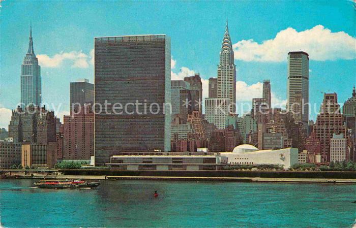 New York City United Nations Headquarter