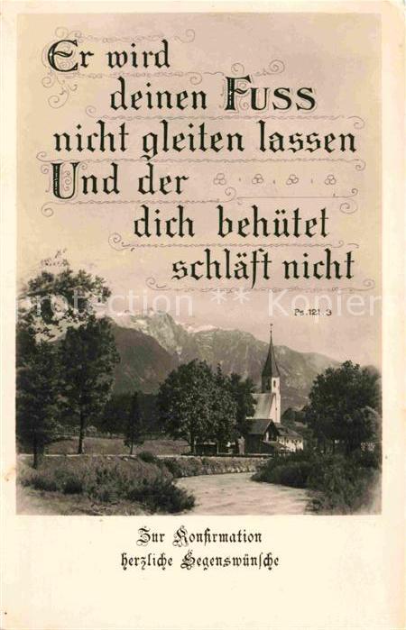 Konfirmation Psalm 121.3
