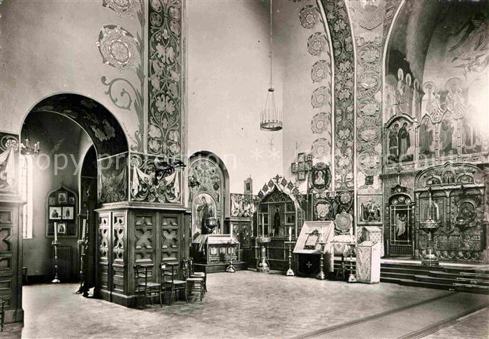Russische Kirche Kapelle Nice Interieur Cote gauche